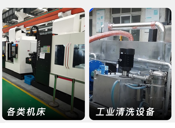 這是描述信息 這是描述信息